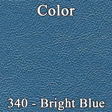 Image result for Evening Blue 1972 Satellite