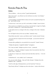 This is due to my growing love for you my king. Respect King Quotes Black King Man Life Respect Quotes Boss Kingdom Afro Hair Etsy Dogtrainingobedienceschool Com