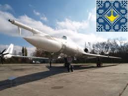 Realizó su primer vuelo en 1976 y está en servicio desde 1983. Museum Of Long Range And Strategic Aviation Tupolev Tu 160 Blackjack And Tu 95 The Bear