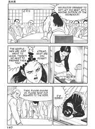 The Rapeman Vol.1 Ch.5 Page 6 - Mangago