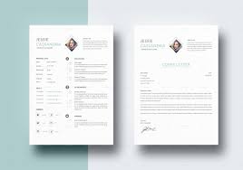 modern android developer resume design
