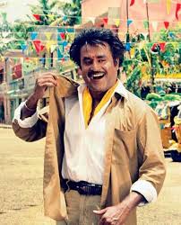 Listen to rajinikanth latest movie songs. The Life And Times Of Rajinikanth Femina In