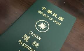 Uruguay has strict rules for how many days you. Uruguay Grants 90 Day Visa Waiver To Taiwanese Visitors Taiwan News 2018 11 01 10 21 00