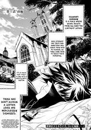 Read【Ori Of The Dragon Chain – “heart” In The Mind】Online For Free | 1ST  KISS MANGA - ✓ Free Online Manga Reading Website Is Updated Continuously  Every Day ~