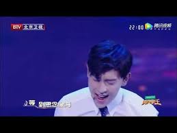 邓伦深情演唱 哭不出来 惊艳全场 好听醉了 跨界歌王 youtube in 2020 desktop screenshot desktop