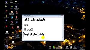 We would like to show you a description here but the site won't allow us. ÙƒÙŠÙ ØªØ±ÙƒØ¨ Ø¨Ù†Ø§Øª ÙÙŠ Gta San Andreas