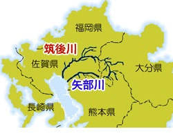 筑後川の画像