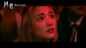 Review Film Till We Meet Again (2021)