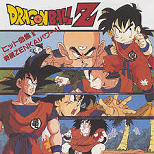 Check spelling or type a new query. Dragon Ball Z Hit Song Collection Ii Miracle Zenkai Power