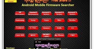 Downloadandroid Firmware Collection Searcher Tool Feature All Firmware Huawei Firmware Samsng Sony Oppo Vivo Kenbo Firmware Android Windows Computer