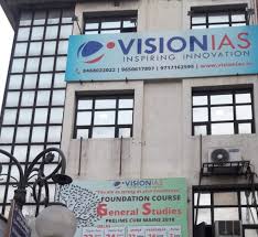 Authority builders review 2021 ✅✅. Vision Ias Delhi Reviews Coaching Classes Review Coaching Classes India Tuition Coaching Courses Coaching Institute