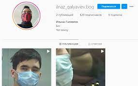 Jun 01, 2021 · общество: Strelba V Kazani U Ilnaza Galyavieva Poyavilis Fanaty I Eto Vozmutilo Set Telegraf