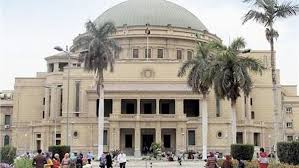 تأسست كلية الطب سنة 1925 مع تأسيس الجامعة المصرية (جامعة القاهرة) ؛ حيث صدر في 11 مارس سنة 1925 مرسوم بإنشاء الجامعة المصرية وكانت حينها تتكون من أربع كليات فقط وهي الطب والعلوم والآداب والحقوق. Ø§Ù„Ø³Ø¨ÙˆØ±Ø© Ø¹Ø§Ø¬Ù„ Ø¥ØµØ§Ø¨Ø© Ø¹Ù…ÙŠØ¯ ÙƒÙ„ÙŠØ© Ø·Ø¨ Ø§Ù„Ø£Ø³Ù†Ø§Ù† Ø¨Ø¬Ø§Ù…Ø¹Ø© Ø§Ù„Ù‚Ø§Ù‡Ø±Ø© Ø¨ÙÙŠØ±ÙˆØ³ ÙƒÙˆØ±ÙˆÙ†Ø§ Ùˆ ØºÙ„Ù‚ Ø§Ù„Ù…Ø¨Ù†Ù‰ 14 ÙŠÙˆÙ…Ø§
