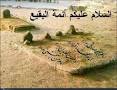 نتیجه تصویری برای امامانی که در قبرستان بقیع دفن شده اند