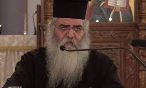 Βιογραφία λειτουργικά κείμενα αγιογραφίες έτερον ἀπολυτίκιον παφλαγονίας ὁ κλάδος καὶ μαρτύρων ἀγλάϊσμα, πόλεως μόρφου τὸ κλέος καὶ κυπρίων. Kypros H Ka8hmerinh Mobile