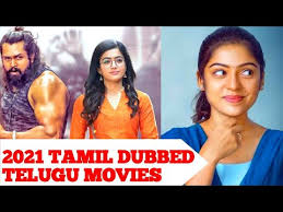 Upcoming tamil movies in 2021. 3 Best Tamil Dubbed Telugu Movies Pogaru Tamil Dubbed Movie 2021 Best Tamil Dubbed Movies Youtube