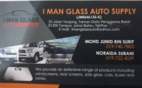 Perodua myvi advance 1.5at 2015th. Jbdirectory Jb Johor Bahru Tukar Cermin Kereta