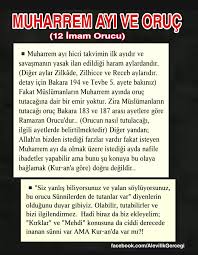 Muharrem ayı ile ilgili sözler. Muharrem Ayi Ve Oruc 12 Imam Orucu Alevilik Gercegi Facebook