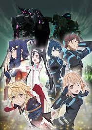 エガオノダイカ アニメ アニメスタイル 冬 アニメ
