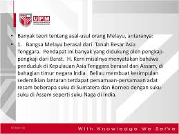Tenyata bangsa melayu telah lama mendiami tanah melayu. Asal Usul Bahasa Dan Bangsa Melayu Ppt Download