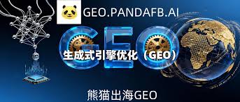 Web3、区块链、加密货币、219个概念名词解析汇总– 熊猫出海专业 ...