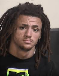 Daily Most Wanted Update: Cory Davon Mcghee Arrested