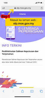 Maklumat penyemakan semula keputusan spm. Mygcc On Twitter Cara Dapatkan Semula Salinan Keputusan Peperiksaan Atau Terjemahan Sijil Dari Lembaga Peperiksaan Secara Dalam Talian Masuk Ke Laman Web Https T Co Uhrggbeerr Sumber Https T Co Uhrggbeerr Tanyasiti Mygcc Mampu Jpm Https