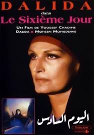 How did Egyptian Filmmakers Represent Epidemics?