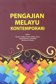 Daftar warisan kebangsaan adalah satu daftar yang mengandungi suatu senarai butiran warisan yang diwujudkan dan disenggarakan di bawah seksyen 23 akta warisan kebangsaan 2005. Pdf Impak Akta Warisan Kebangsaan 2005 Akta 645 Terhadap Warisan Kebudayaan Di Bawah Air Di Malaysia
