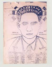 RUAI KENYALANG: Sejarah Aki Dunging