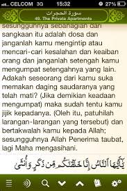 Surah 49 al hujurat ayat 12 by nouman ali khan. Nicky Mansor On Twitter Surah Al Hujurat Ayat 12 Continued Aanik Http T Co 1wn4ba6wra