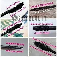 Pin By Alexandra Militaru On Wake Up N Make Up Makeup Skin Care Learn Makeup Natural Eye Makeup