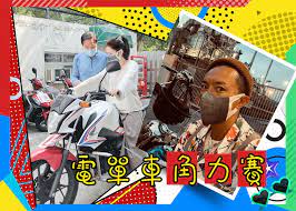 分享： 分享到 facebook 分享到 twitter 分享到 weibo 分享到 whatsapp 分享到 line 分享到微信. è¬å®‰çªæ±ºå®šè€ƒé›»å–®è»ŠæŒ'æˆ°å¼µç¹¼è° åˆ°åº•ä½¢å­¸æ£æ³¢å®šè‡ªå‹•æ³¢ å³æ™‚æ–°èž ç¹½funæ˜Ÿç¶² On Ccæ±ç¶²