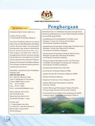 Buku Teks Geografi Tingkatan 5 Kssm Membalik Buku Halaman 1 50 Anyflip