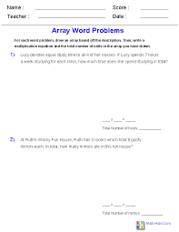 Use your time judiciously by printing these pdf worksheets on reading analog and digital clock faces and watch how kids. Multiplication Worksheets Dynamically Created Multiplication Worksheets