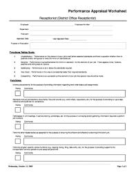Receptionist self evaluation form |vincegray2014 : Self Evaluation Form Of Receptionist It Is An Effective Tool That Allows The Employees To Write A Andien S Story