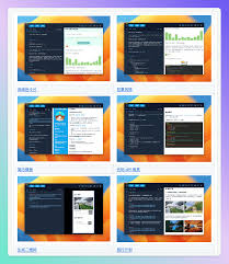 学习周刊-总第159期-2024年第20周| 二丫讲梵