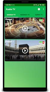 Plex live tv allows you to watch and record live television on your computer, smartphone,. Watch Live Makkah Madinah 24 7 Mecca Live Stream Apk For Android Free Download On Droid Informer