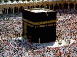 Fathu makkah)bermaksud pembebasan kotamekah daripada pengaruh, amalan& cengkaman jahliyah. Facebook