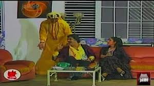 تعد الجمعية العامة للأمم المتحدة واحدة من الأجهزة الرئيسية الست للأمم المتحدة، وهي الهيئة الوحيدة التي تتمتع فيها جميع الدول الأعضاء بتمثيل متساو، وهي الجهاز الرئيسي للتداول وصنع السياسات والتمثيل في الأمم المتحدة. Hd Ù…Ø³Ø±Ø­ÙŠØ© Ø¨Ø§ÙŠ Ø¨Ø§ÙŠ Ù„Ù†Ø¯Ù† 1981 ÙƒØ§Ù…Ù„Ø© Jalili99