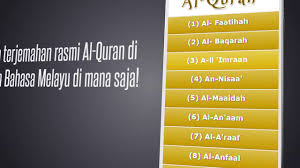 Permohonan quran melayu adalah quran lengkap dengan bacaan, terjemahan dan transliterasi quran kareem. Al Quran Bahasa Melayu Youtube
