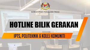 E iptsipts formation management system; Mohe Home