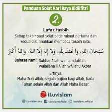Perayaan tersebut juga dikenali sebagai hari raya puasa, hari raya fitrah atau hari lebaran. Panduan Solat Hari Raya Aidilfitri Viral Media Johor Facebook