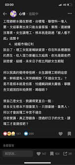 紳士龍蝦 ass plugged with crystal toy