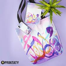 الشنطة ريال الدفتر ريال الكڤر السعر في الصور السابقة للطلب موقعنا Printaty Com واتساب 77071723 Tote Bag Ted Baker Icon Bag Bags
