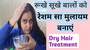 It leaves your hair feeling soft, luscious, and healthy. Dry Hair Scalp Treatment At Home Diy Hair Mask Hindi Vimpilicious Beauty Youtube