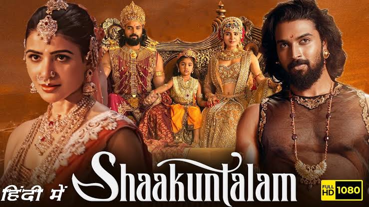 Shakuntalam Full Movie In Hindi | Samantha Ruth Prabhu, Dev Mohan |  Gunashekar |1080p Facts & Review