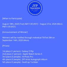 Jyp online audition challenge now! Jyp Trainees On Twitter Jyp X Tiktok Casting Audition For Those Who Want To Join Please Do Read And Follow This Guidelines Jypetrainees Jyptok Https T Co Ae8xakhfmm