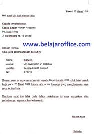 Berikut di bawah ini contoh surat izin orang tua untuk memenuhi persyaratan perusahaan tersebut. Contoh Surat Izin Kerja Dari Orang Tua Audit Kinerja