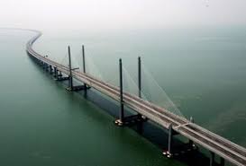 This information is maintained in the portal as a reference to graduates of within the validity period. Second Penang Bridge Now Renamed As The Sultan Abdul Halim Mu Adzam Shah Bridge File Pic Bridge Flight And Hotel Northern Region